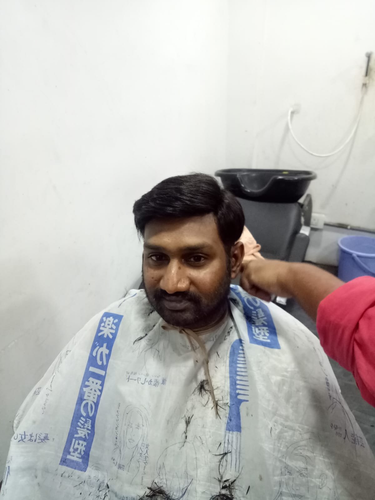 After Hair Transformation
